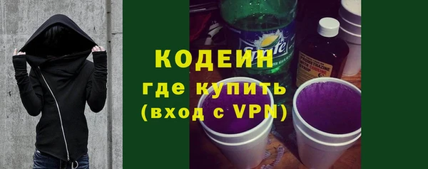 мдпв Вязники