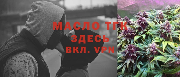 меф VHQ Вязьма